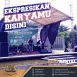 Panggung Rigging Semarang